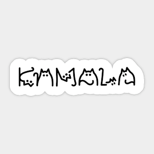 Kamala-Harris-Cat-Lettering-Positive Sticker
